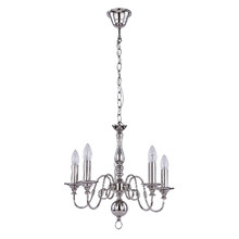 Jennings Metal 5 Light Chandelier